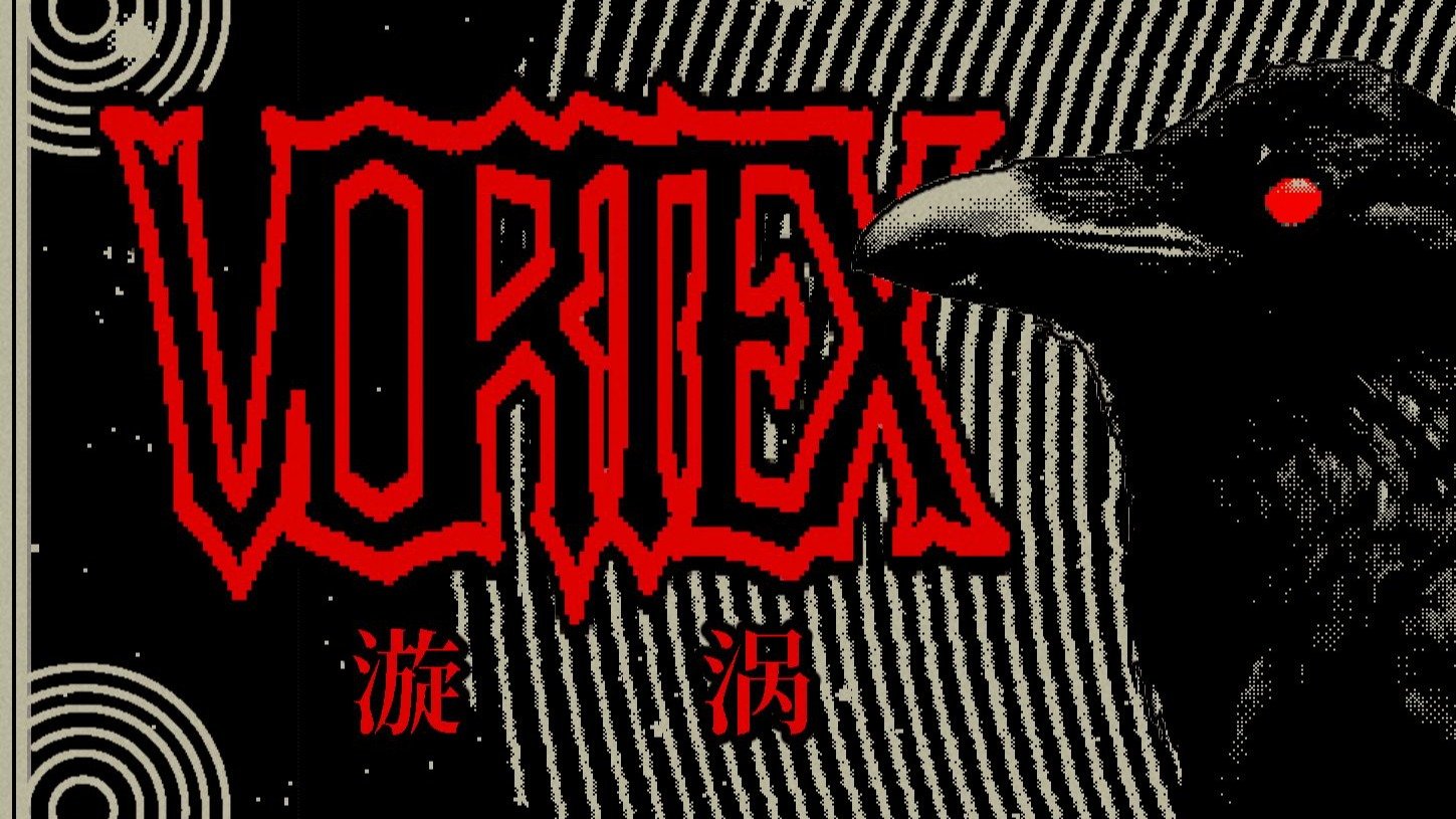《Vortex 漩涡》｜心理悬疑 · 噩梦迷宫